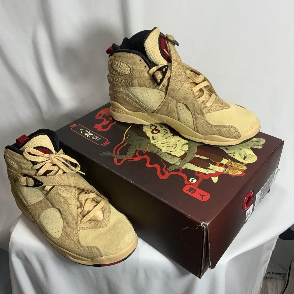 Size 10 - Rui Hachimura x Air Jordan 8 Retro SE Black Samurai